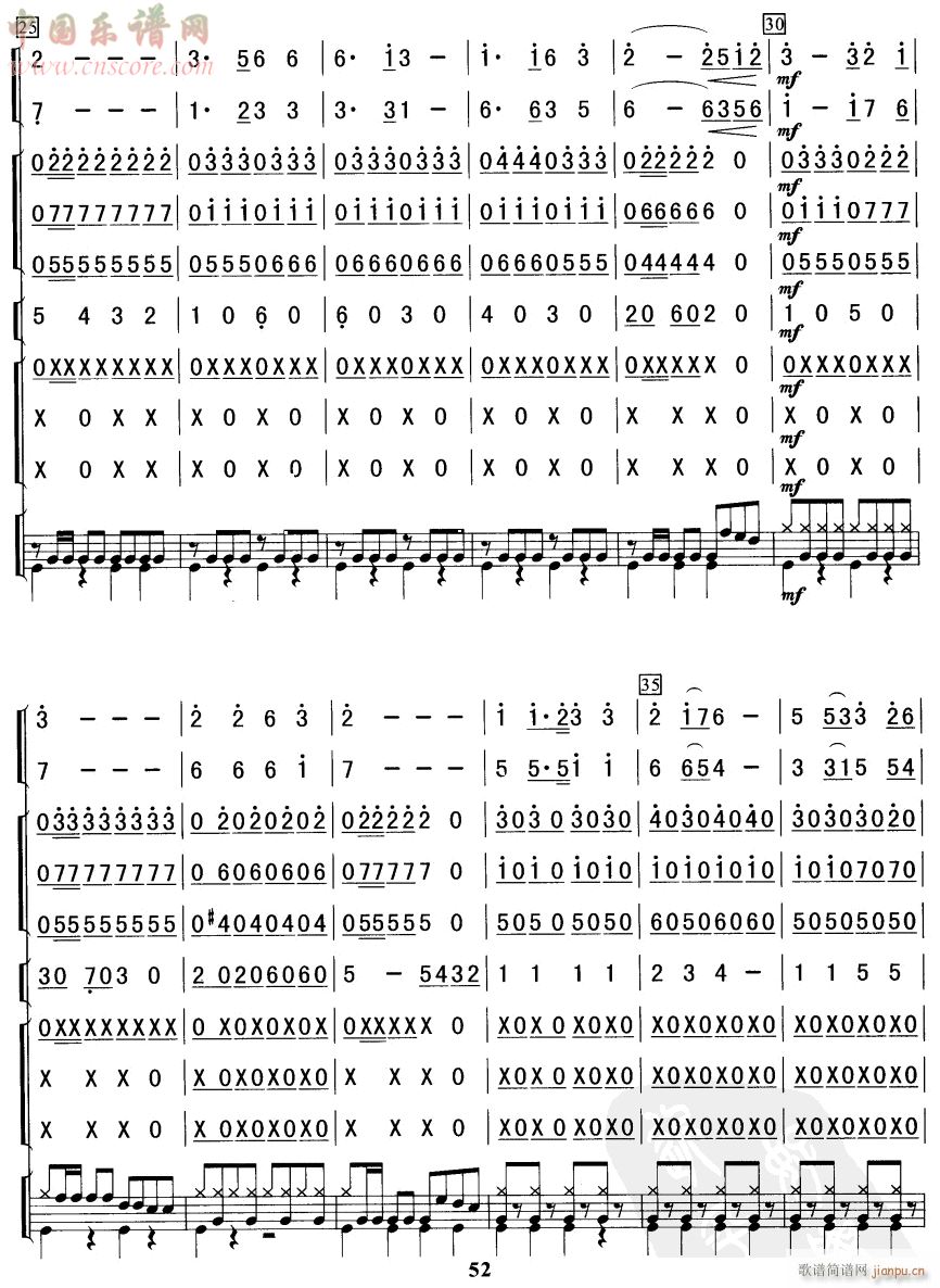   3(V)1