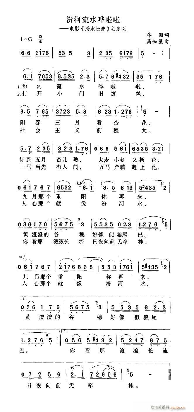 ںˮW Ӱ ˮL(chng) (ʮּ)6