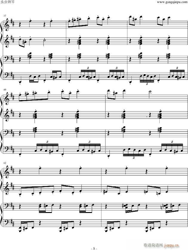ࠖ(V)5