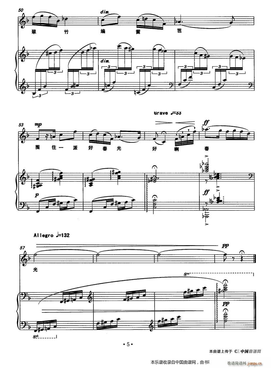  Ů (V)5