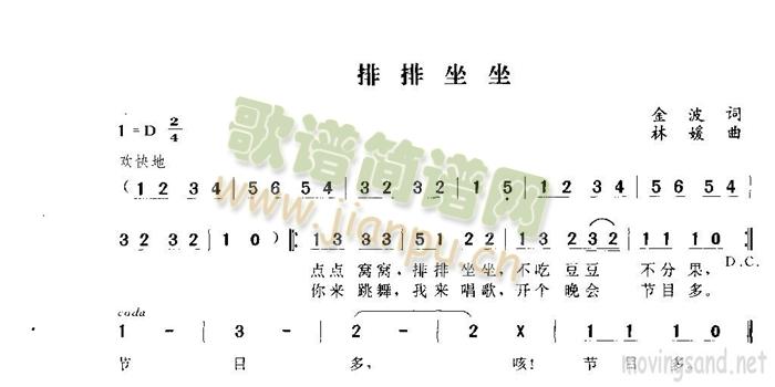 (ָV)1