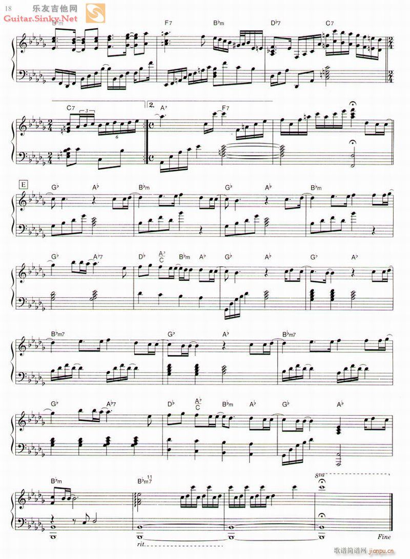 Crucify my Love Ver2(V)1