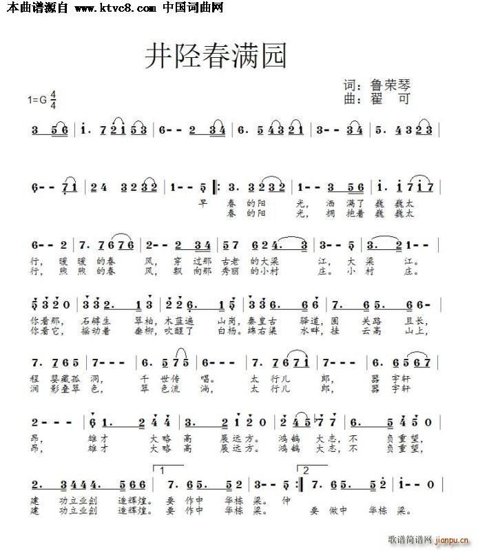 ꀴM(mn)@(ָV)1