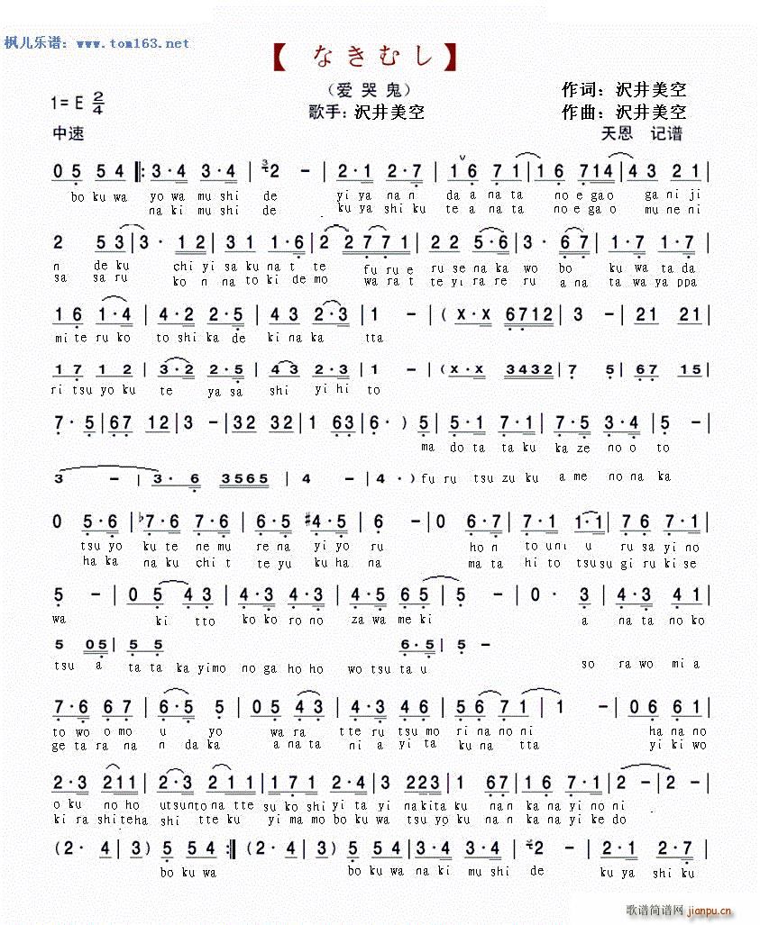 ʤष (i)޹(ָV)1
