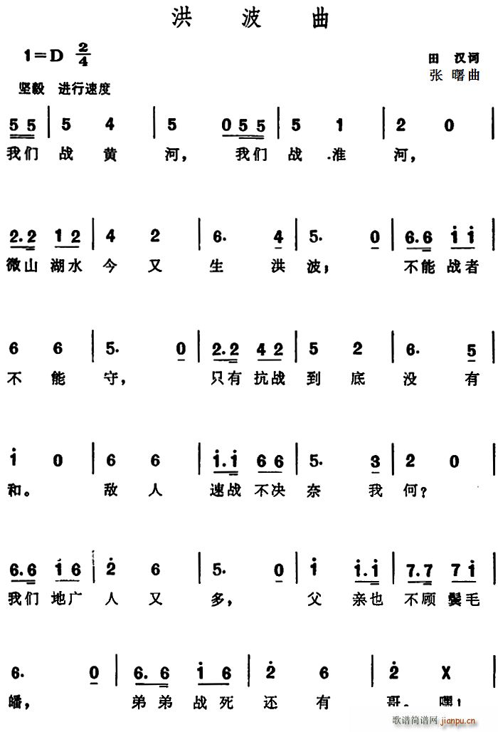 鲨(ָV)1