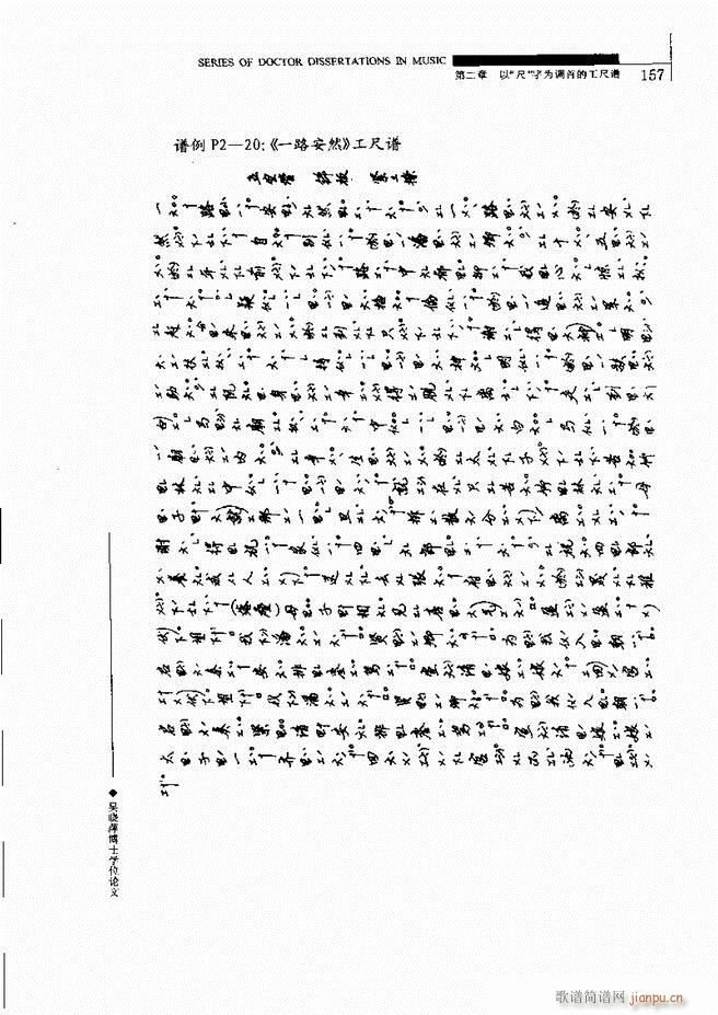 ЇVо 121 180(ʮּ)37