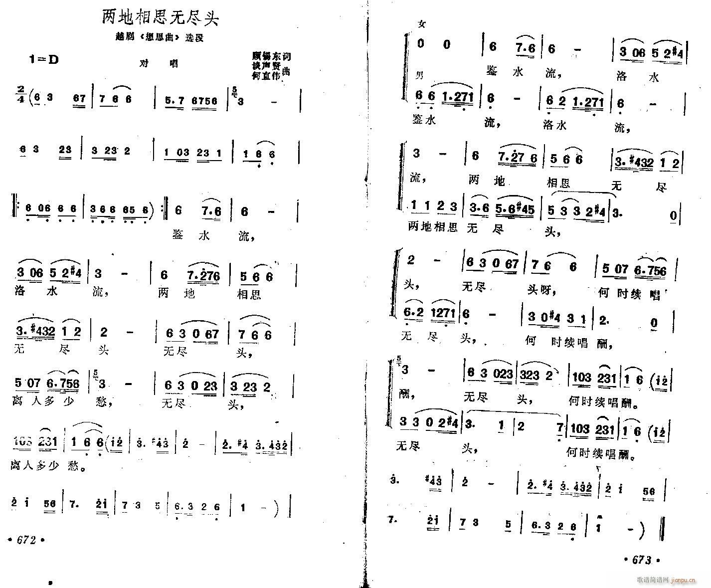 Խ-ɵ˼o(w)M^(V)1