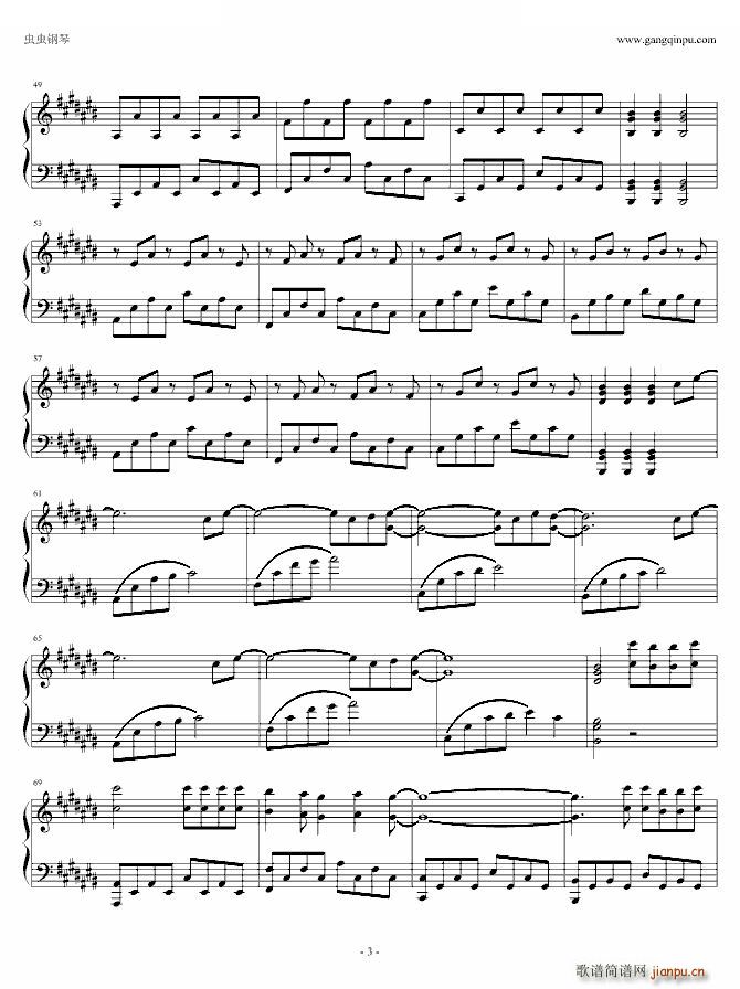One Piano Version(V)3