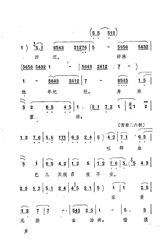 ף Ҫǻx ǻF 000 050(ʮּ)10