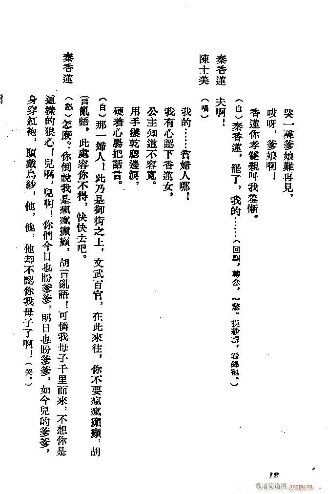 ӱ ɏ(ָV)12
