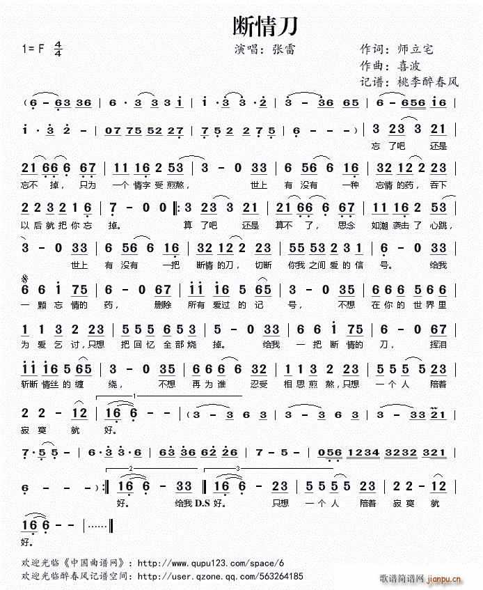 ?鵶(ָV)1