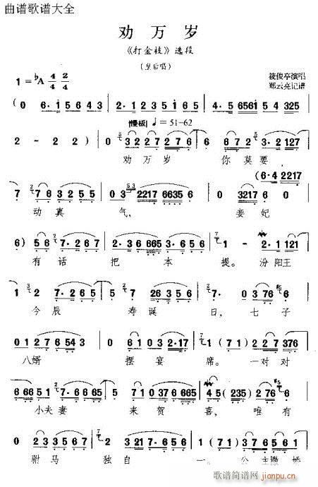 f(wn)q(V)1