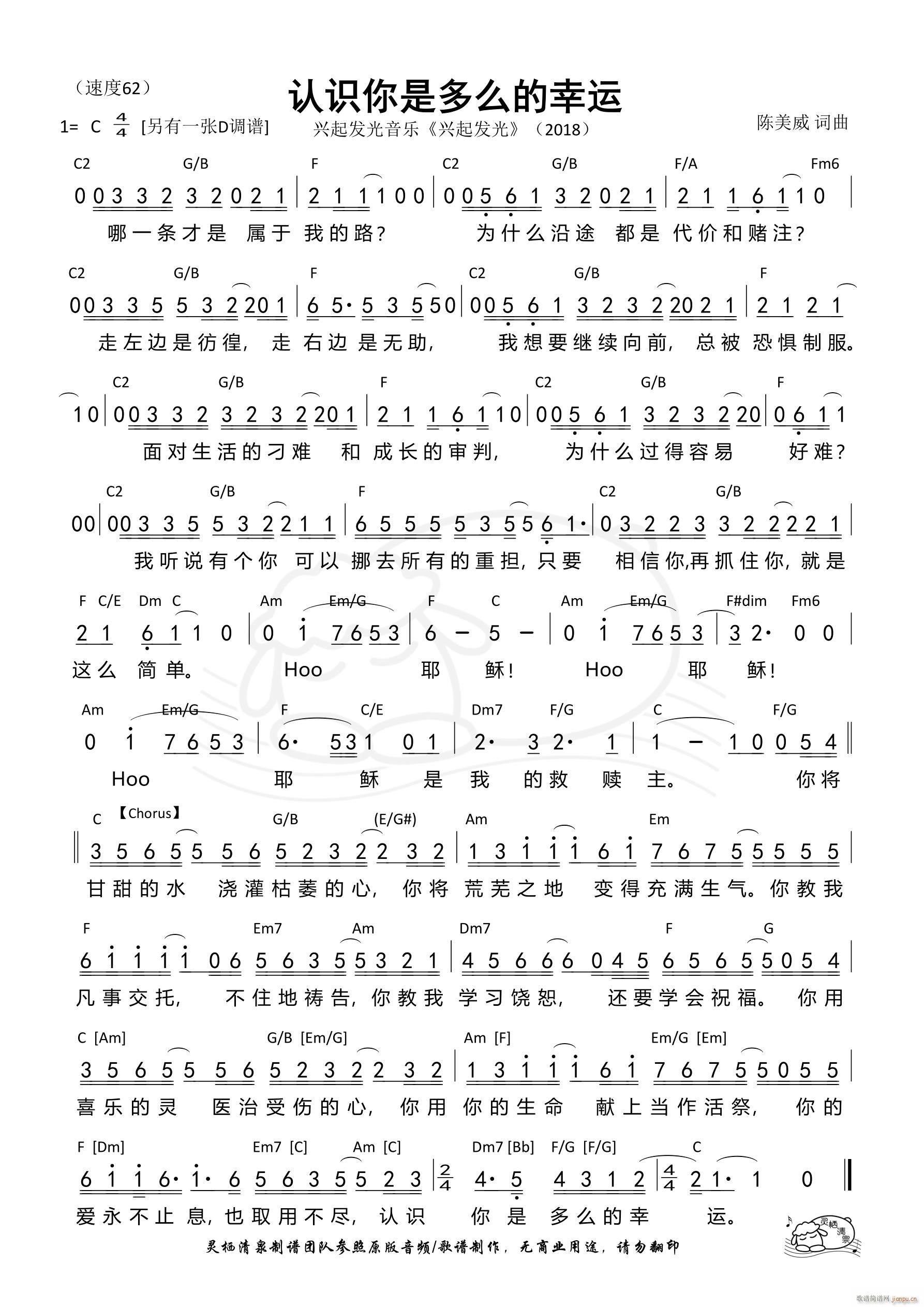 JRǶô\ C{ 984(ʮּ)1
