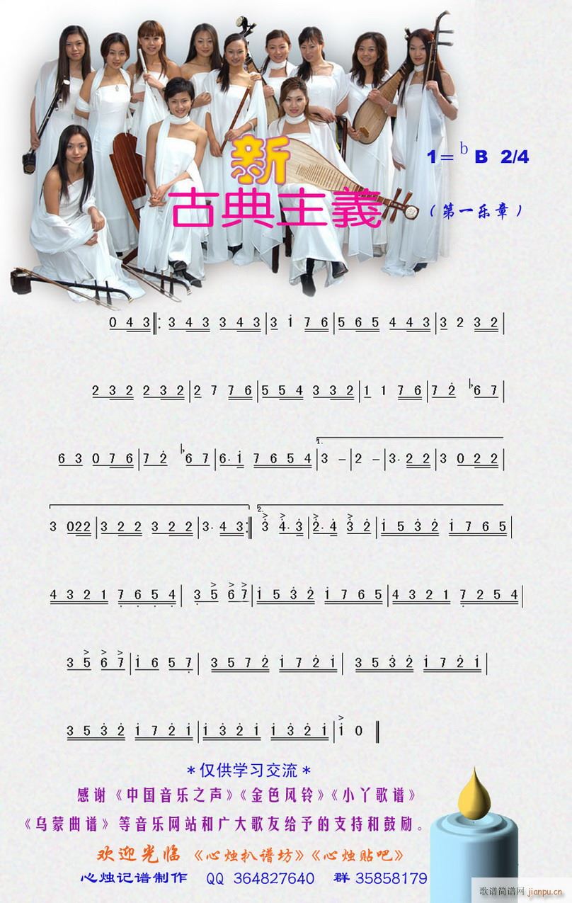 ¹ŵx x(ָV)1