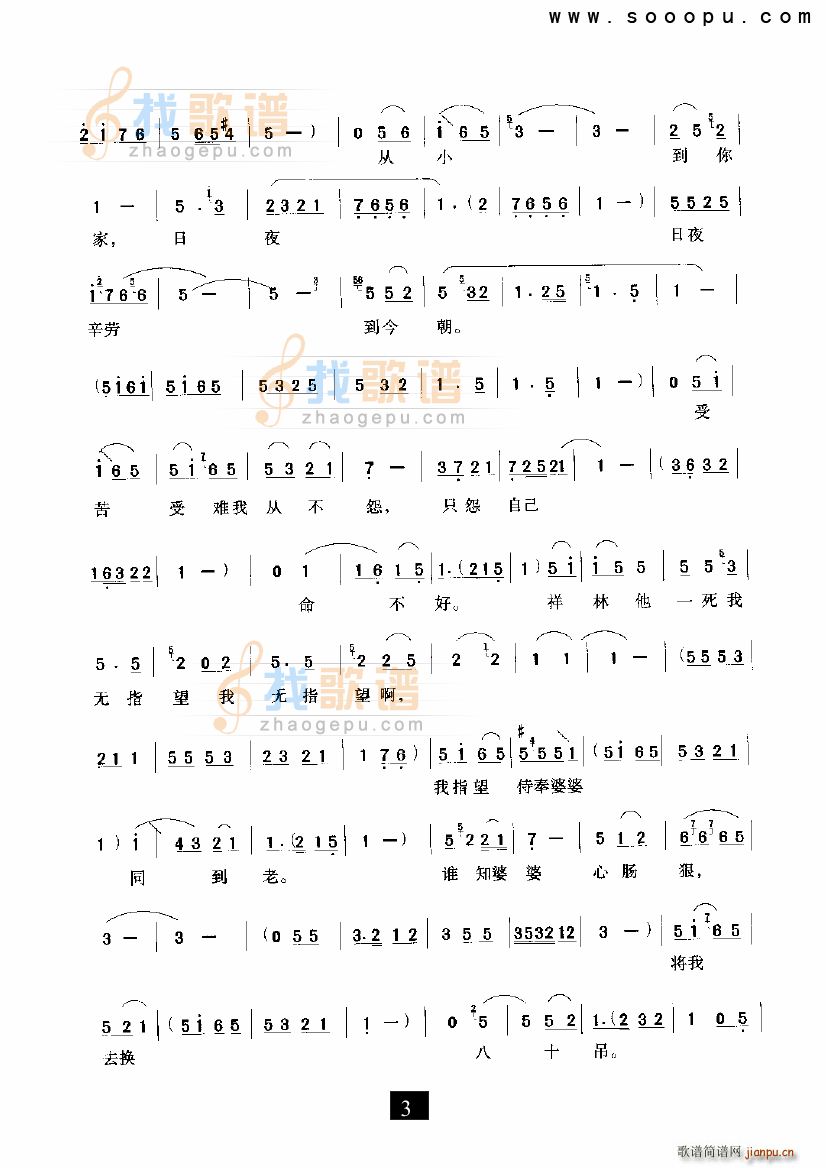 ҮH ɩ F(ʮּ)3