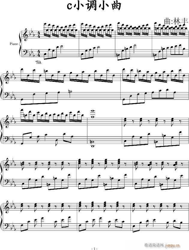 cС{С(V)1