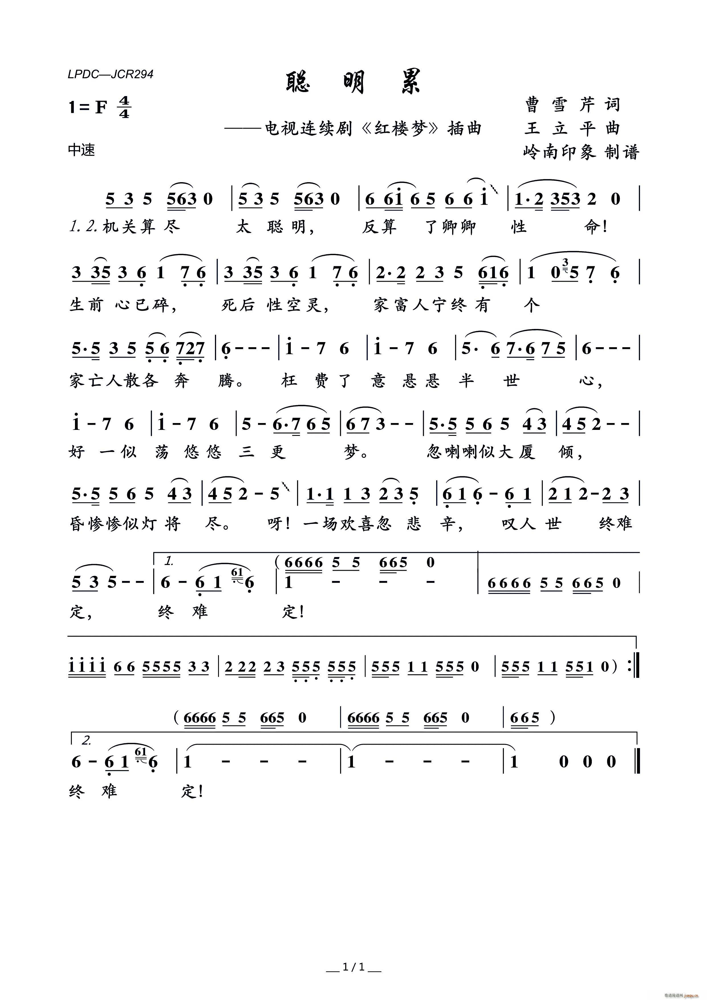  ҕBm tǉ(mng) (ʮּ)1