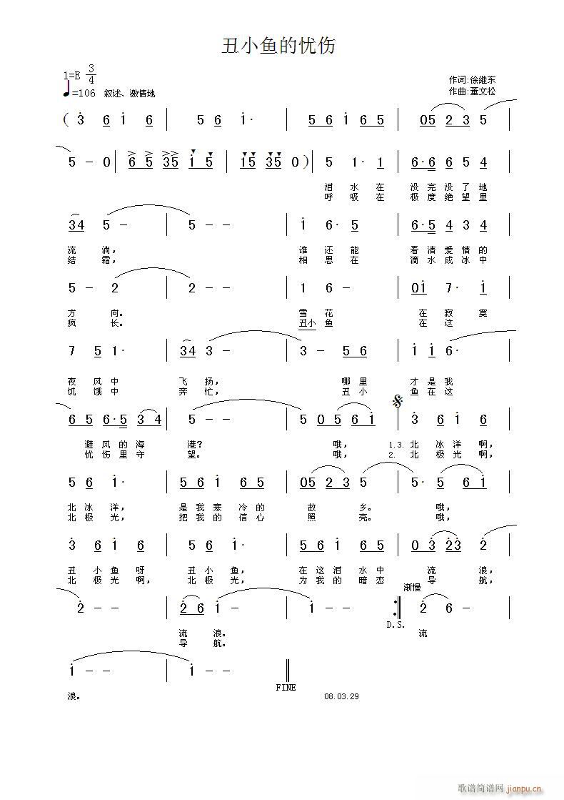 С~(y)đn(yu)(ָV)1