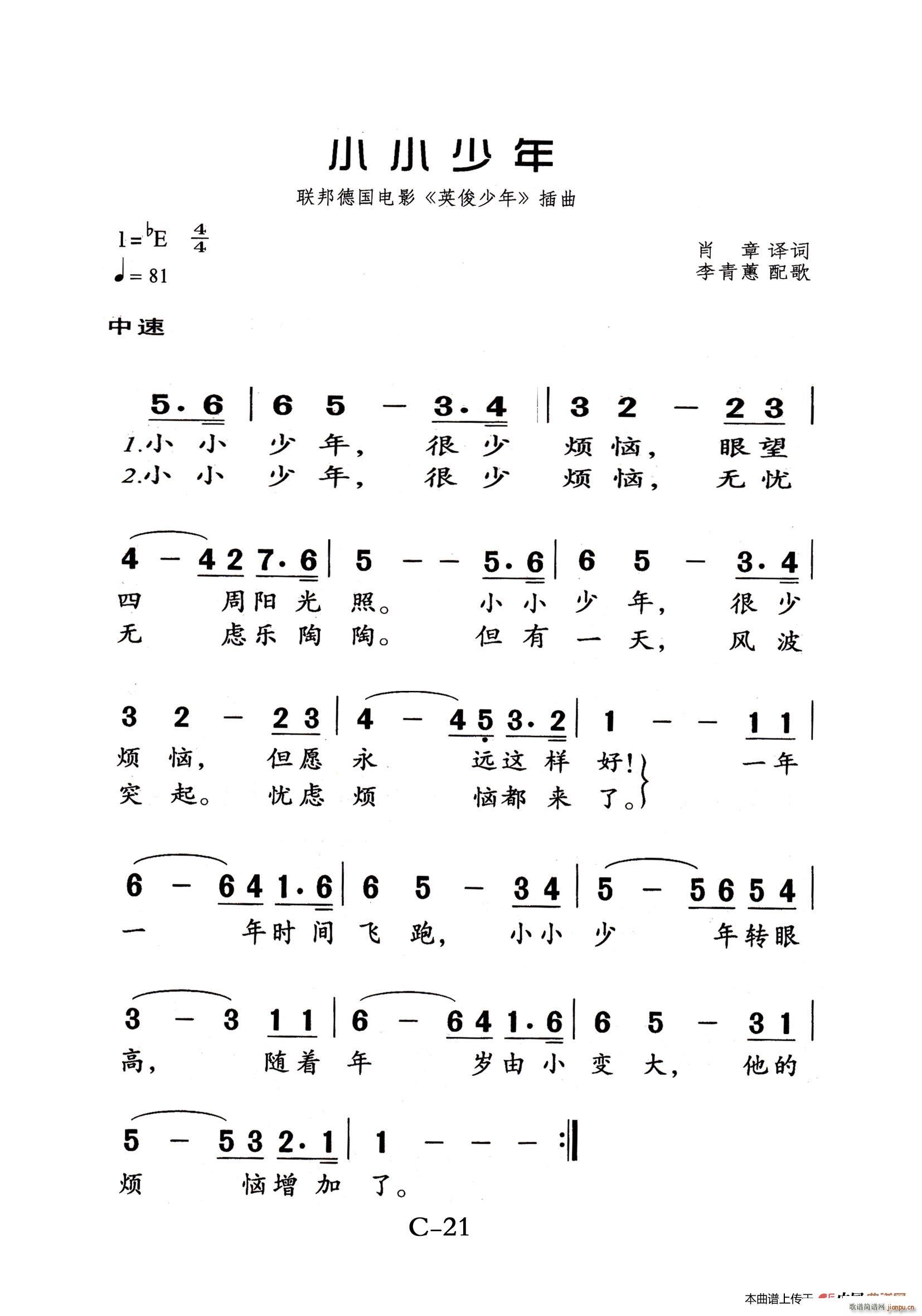СС m(ָV)1