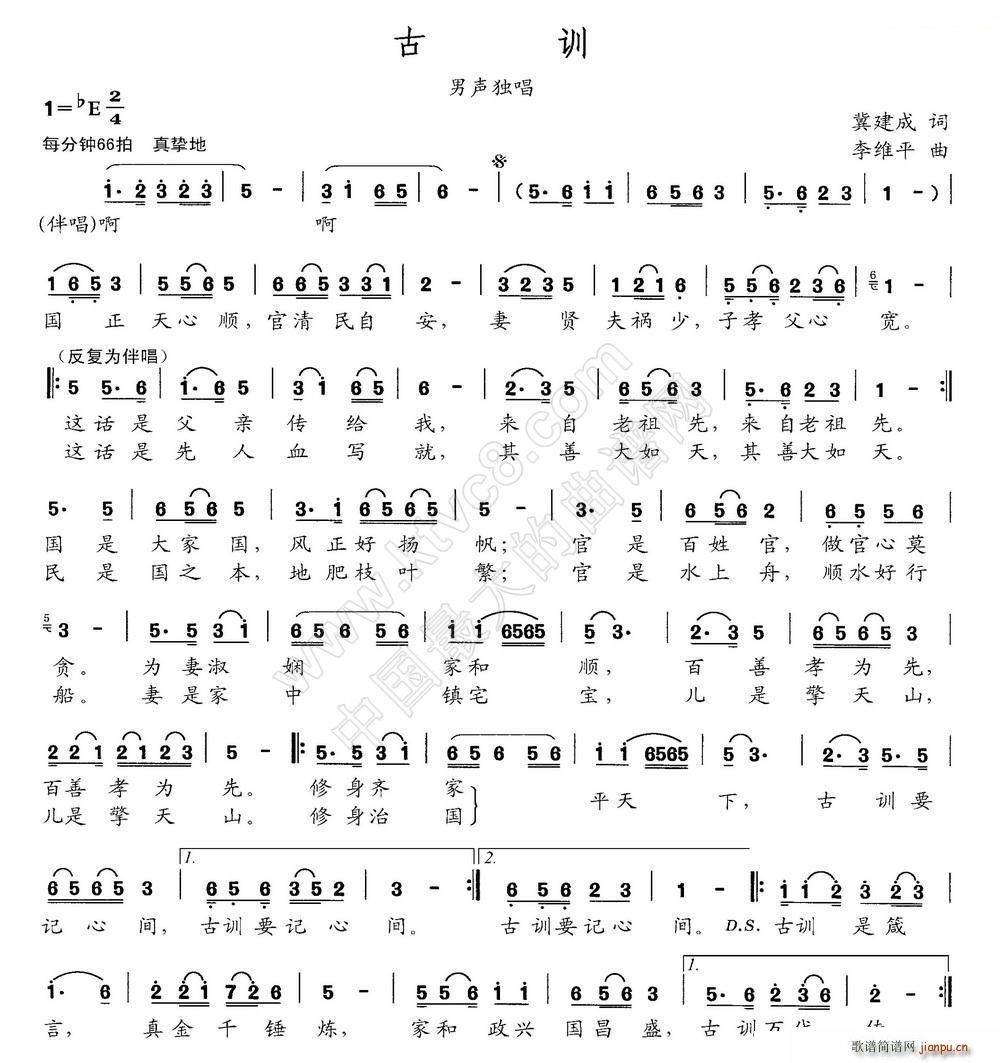 Ӗ(ָV)1