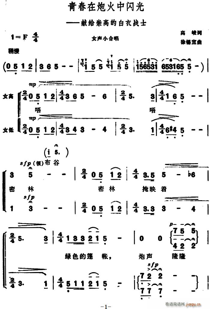 ഺڻW(ָV)1