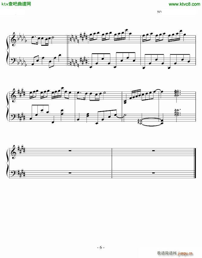 糿(V)6