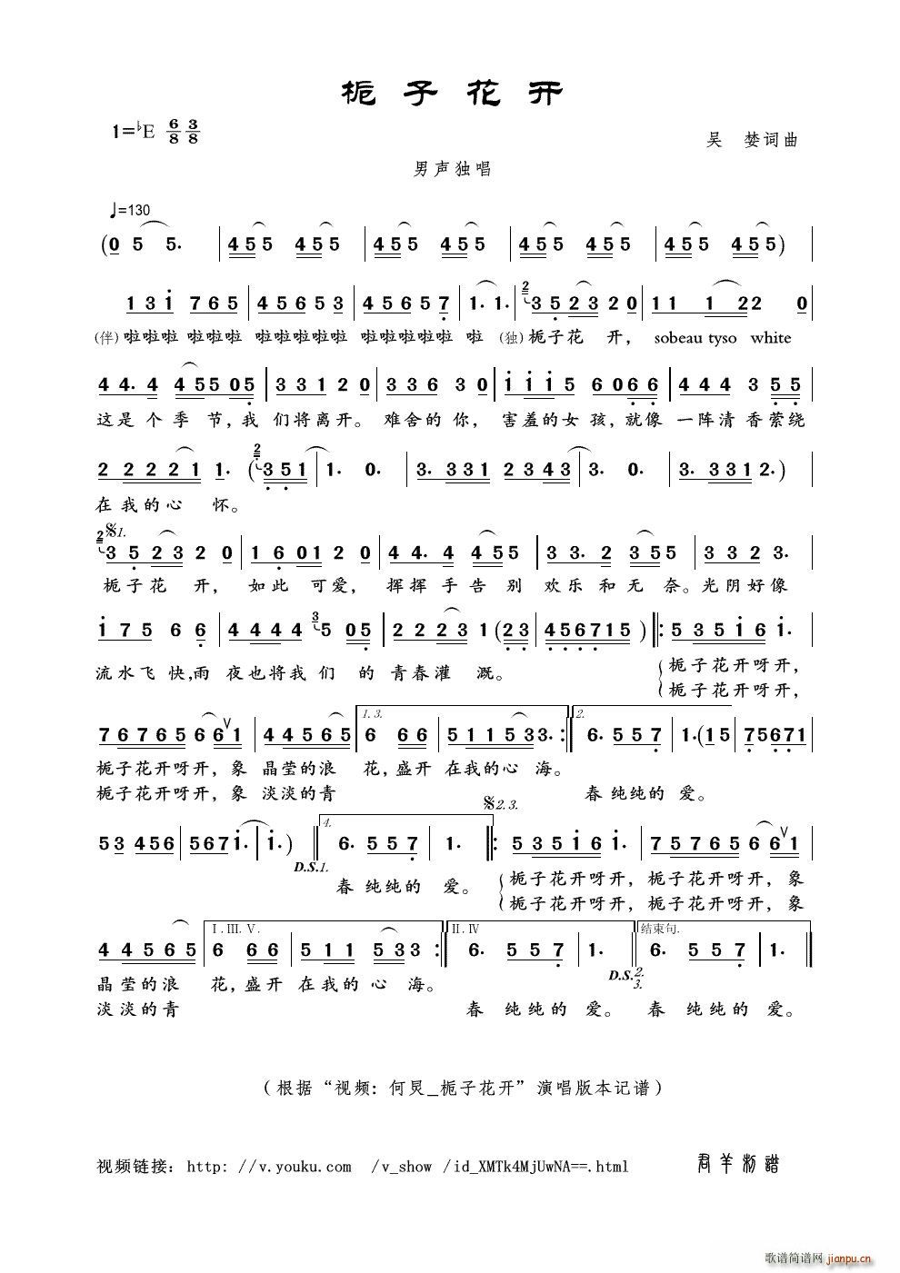 dӻ_(ki) ҕl  dӻ_(ki) (ʮּ)1