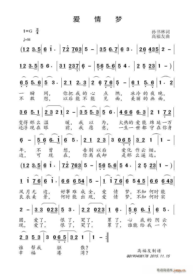 (i)(mng)(ָV)1