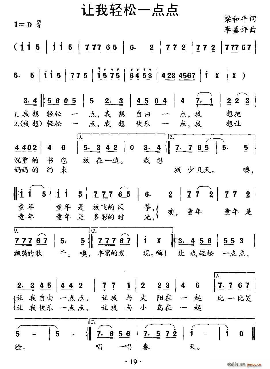׌pһc(din)c(din)(ָV)1