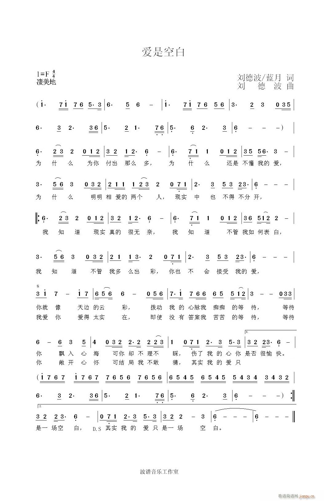 ²{(ָV)1