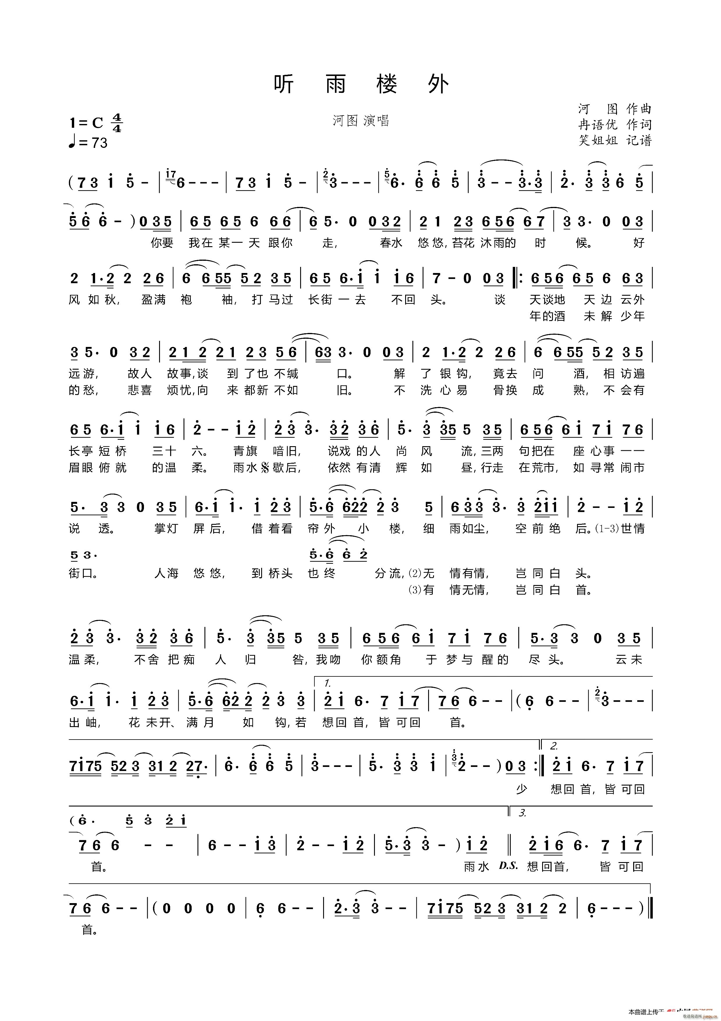  (tng)(ָV)1