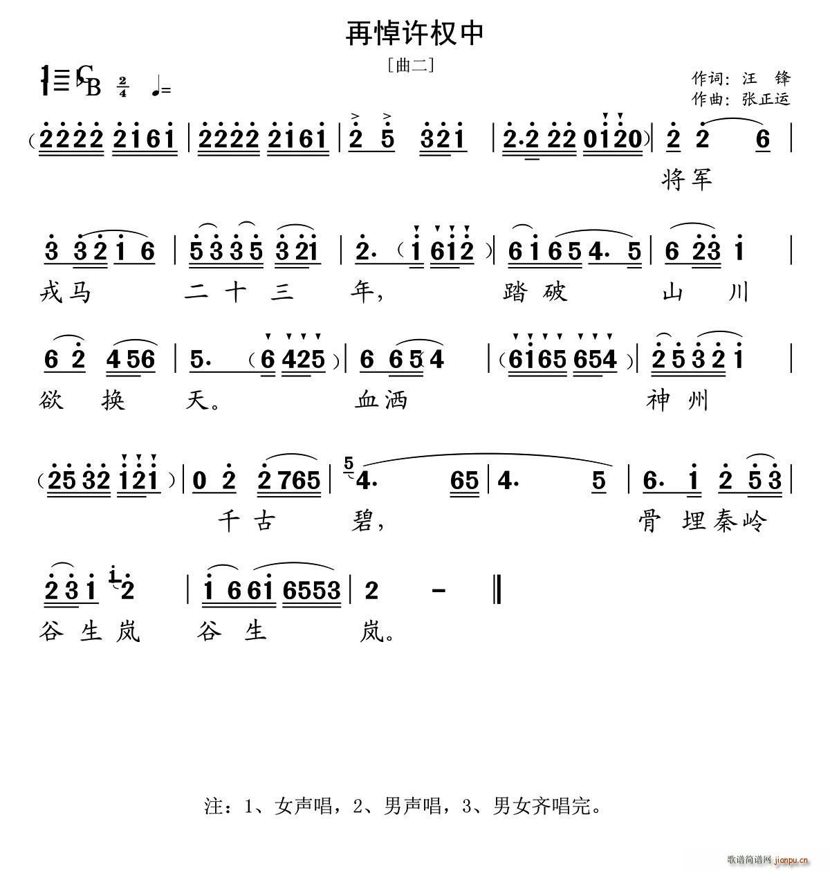ٵS (ָV)1