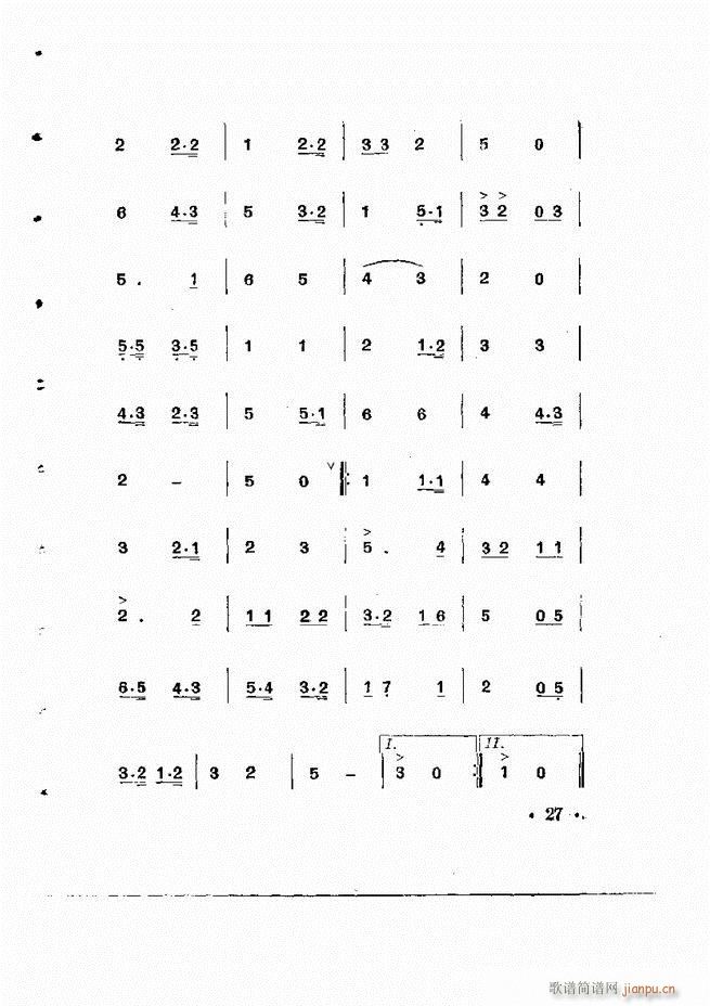 ӞL(fng)ٰ(ʮּ)28