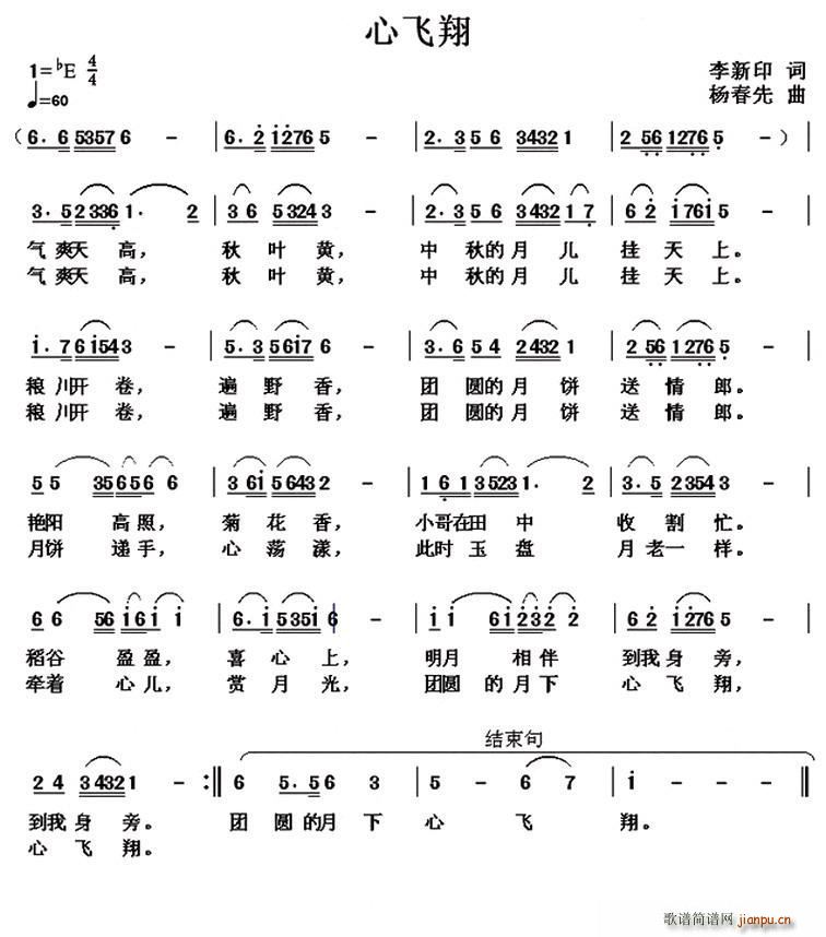 w(ָV)1