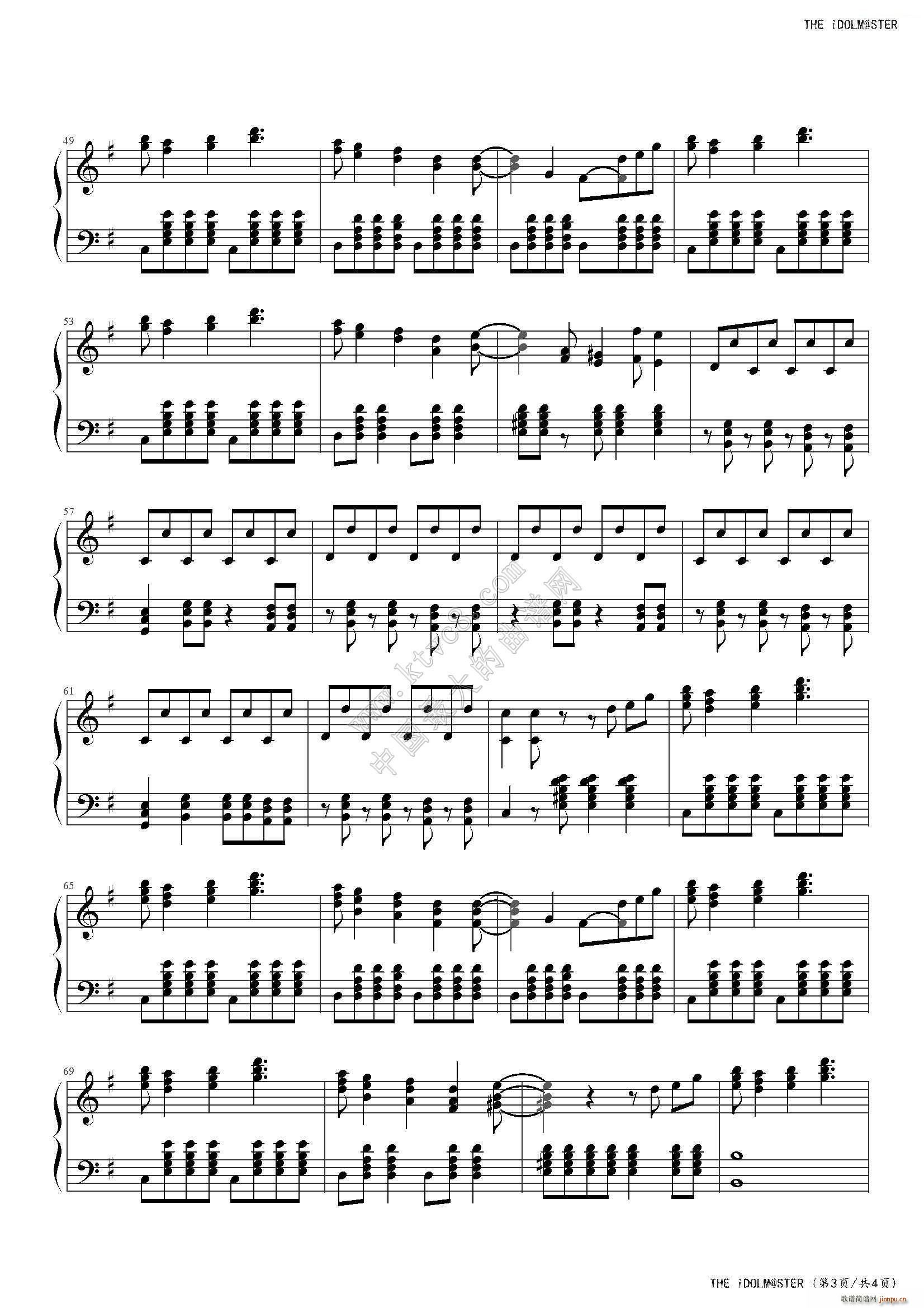 ż THE iDOLM STER(V)3