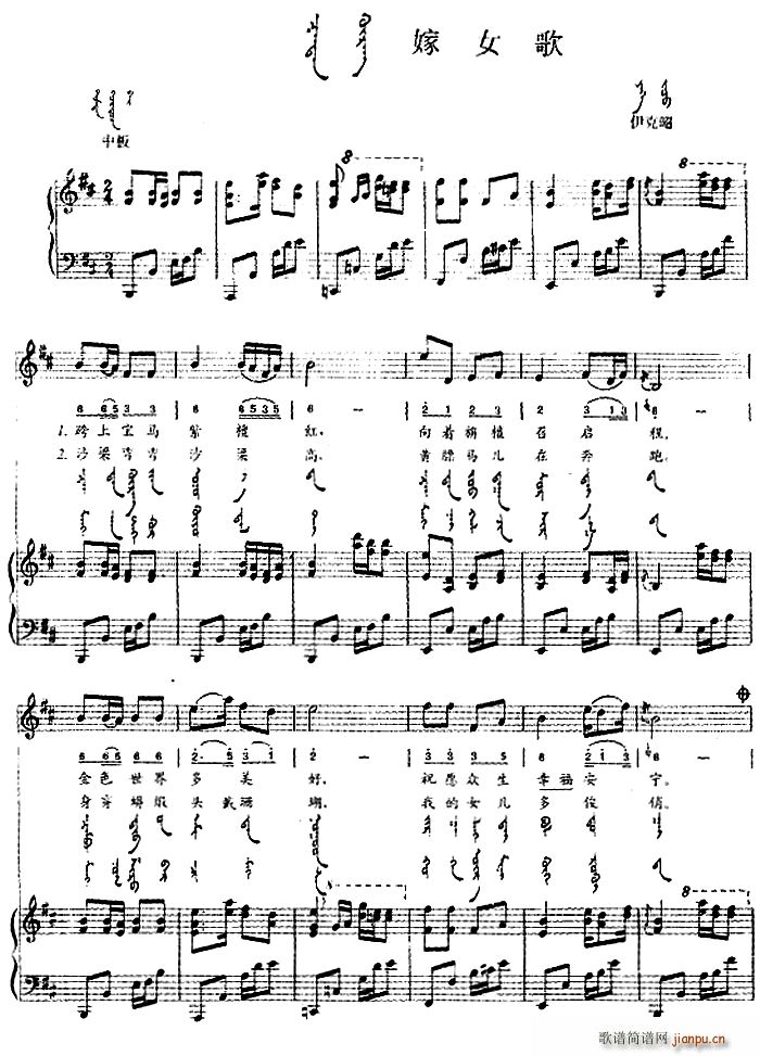 Ů ɝhČ(ָV)1