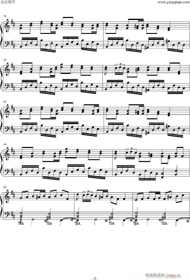 [|](sh)~(V)5