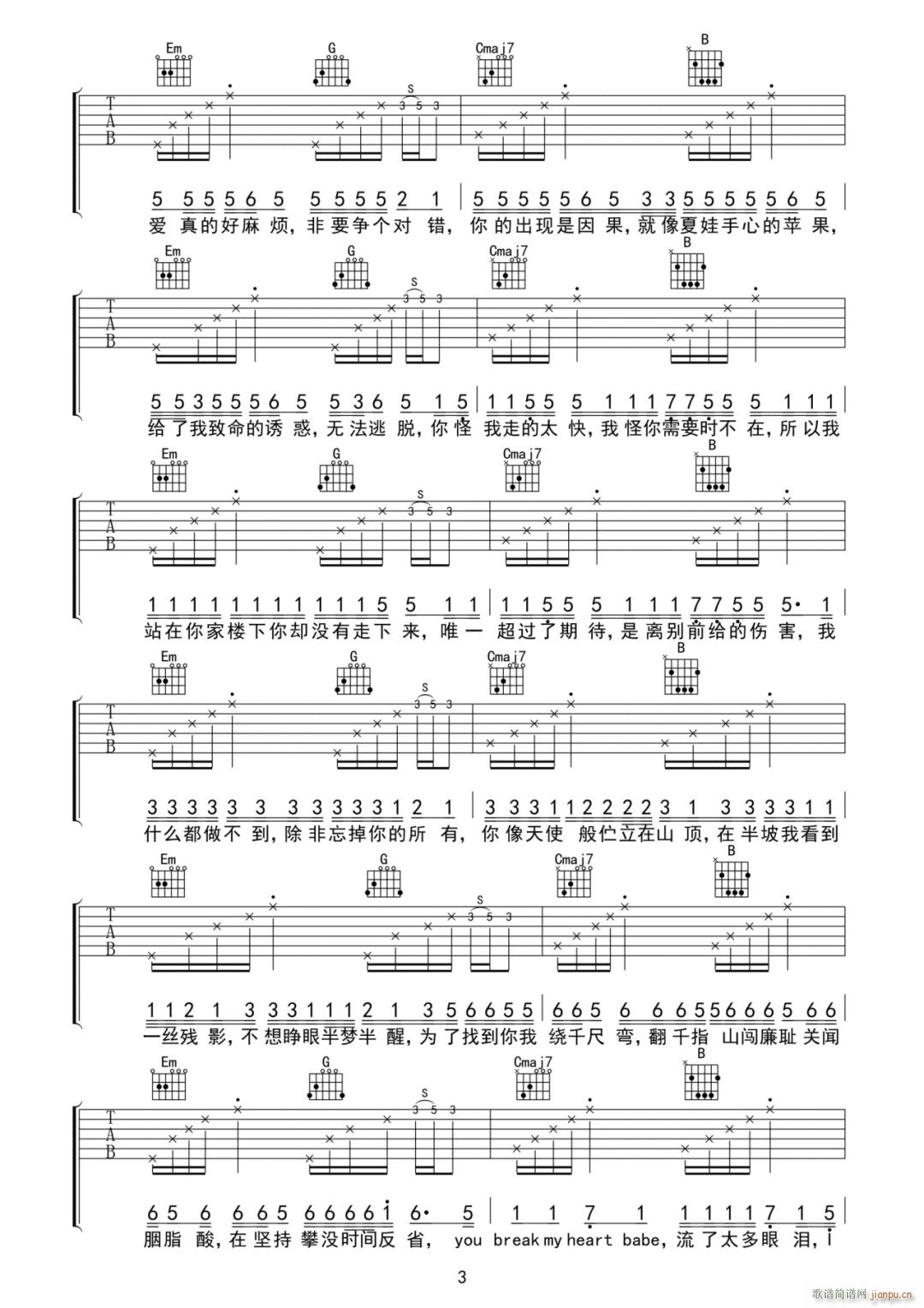 (V)3