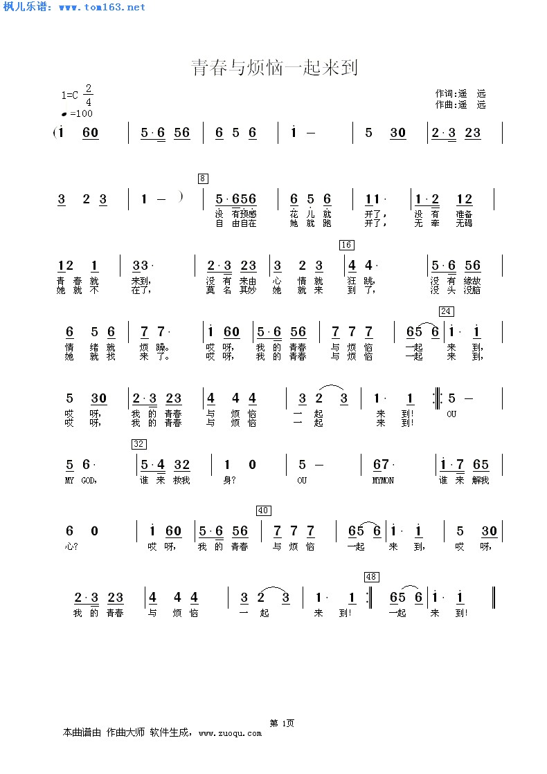 ഺcһ(li)(ָV)1