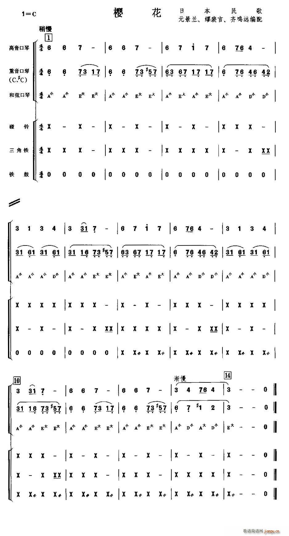ѻ  (l )(V)1