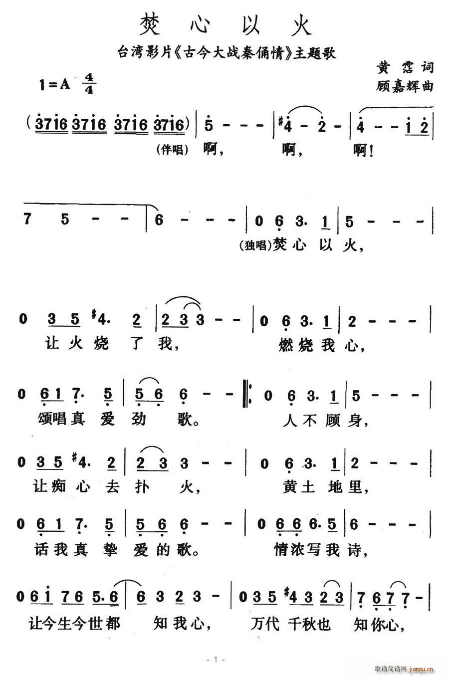 Ի(ָV)1