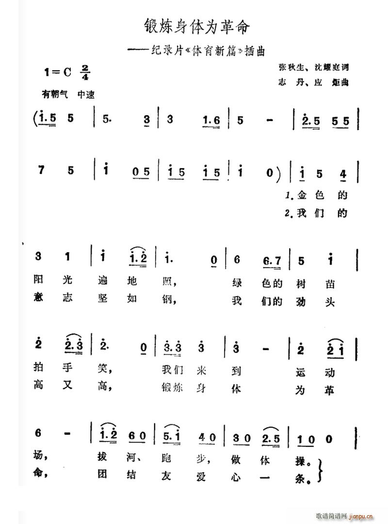 呟w oƬ wƪ (ʮּ)1