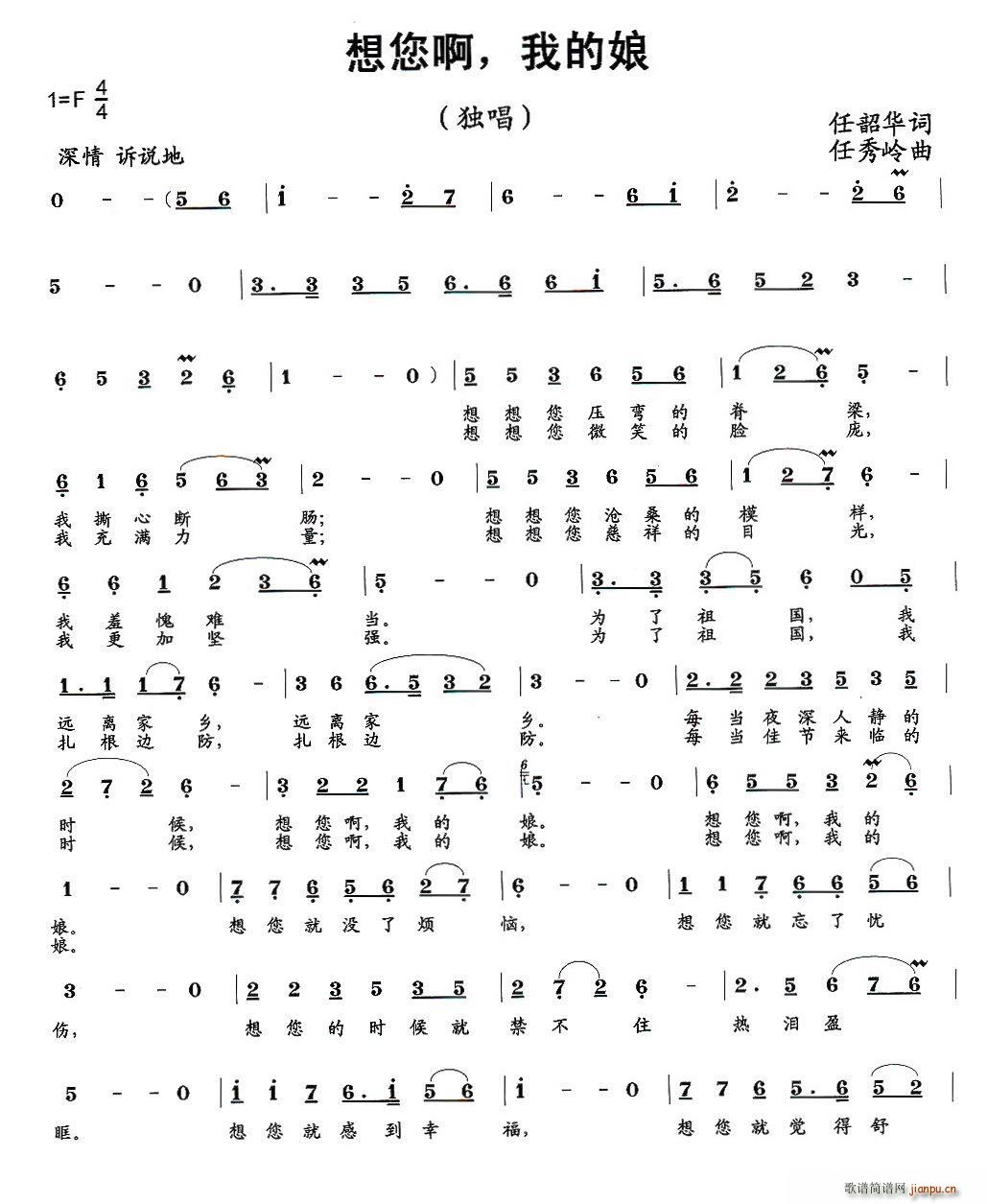 㰡ҵ(ָV)1