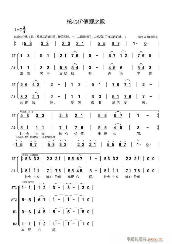 ăr(ji)ֵ^(gun)֮(V)1