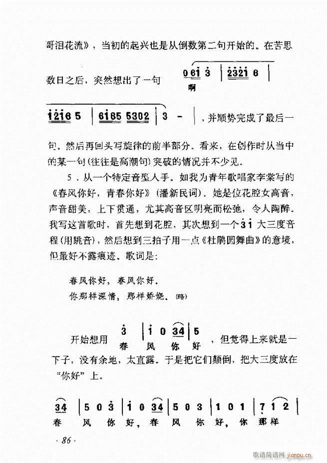 ʮv61 135(ʮּ)26