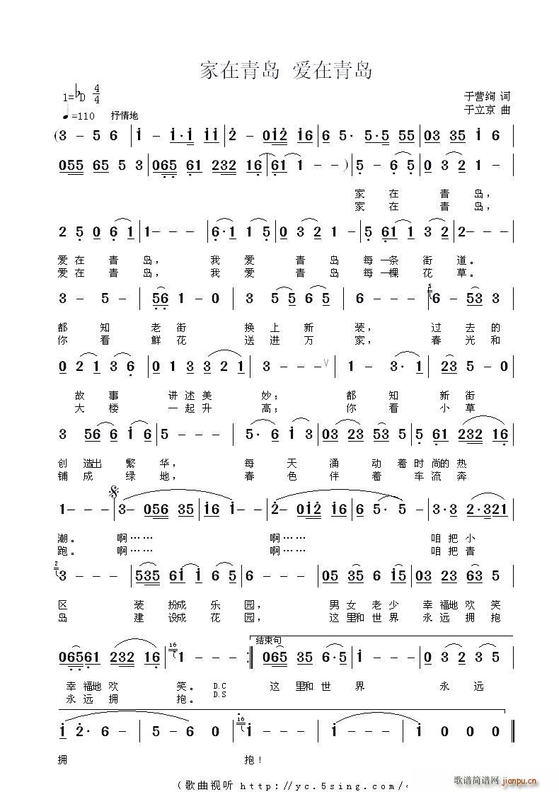 u (i)u(ָV)1