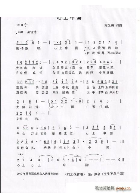 Ї(ָV)1