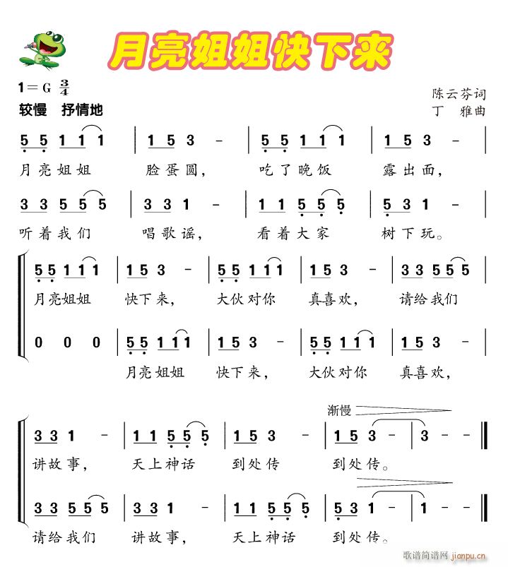 (li)(ָV)1
