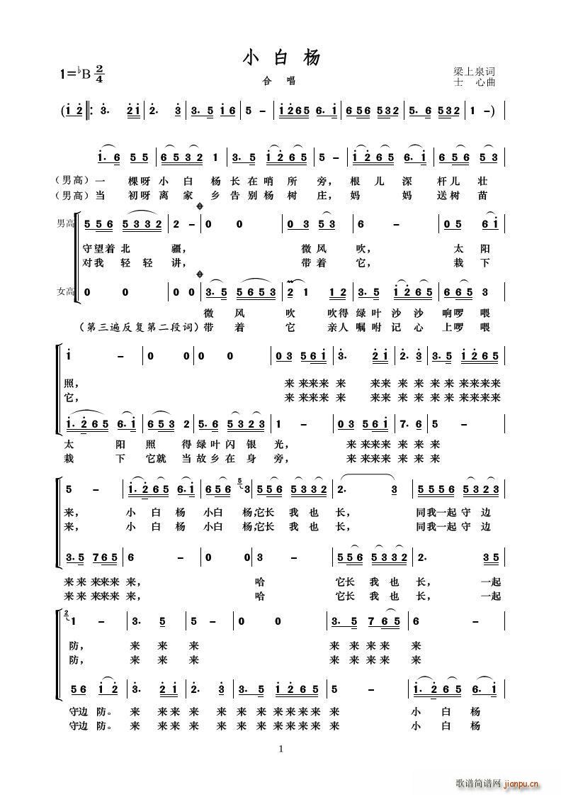 Сח ͨŮM(ʮּ)1