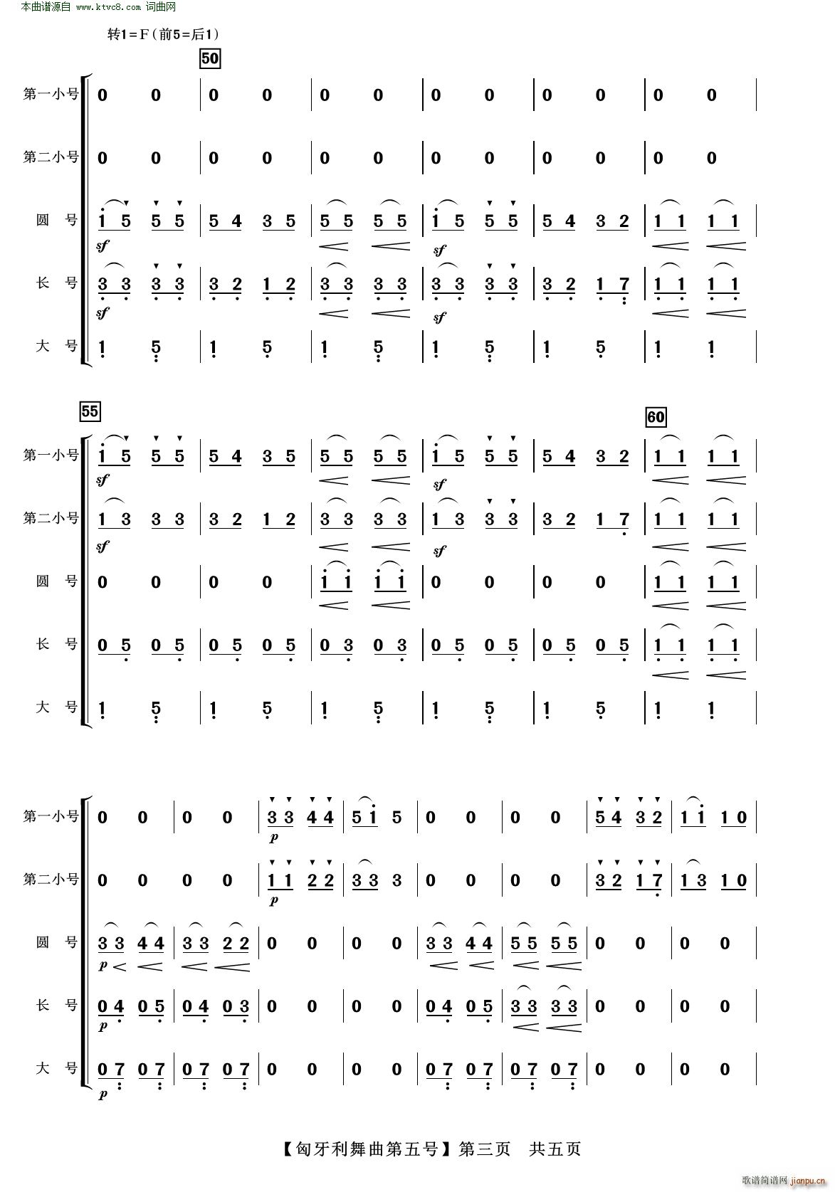 ̖ ~(V)3